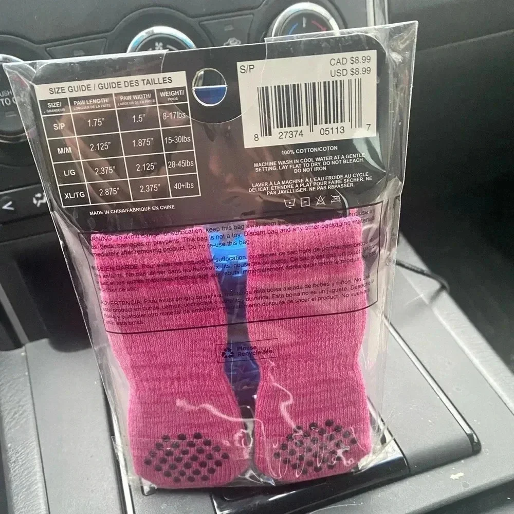 ✨DOG  BOOTS✨ - Picture 5 of 6